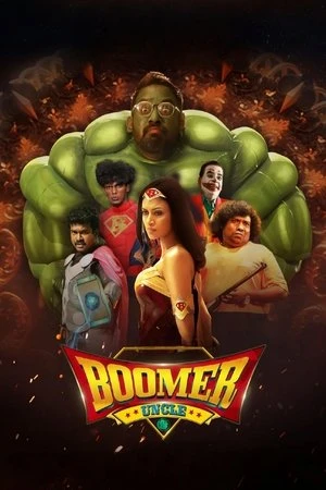 Boomer Uncle (2024) Hindi (MULTI AUDIO) &ndash; &ndash;