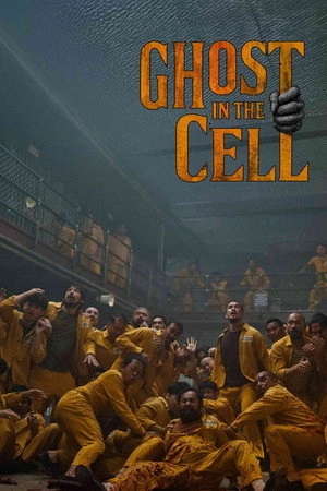 Ghost in the Cell 2026 Indonesian With English Subtitles