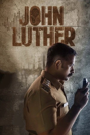John Luther 2022 Hindi - Malayalam Dual Audio