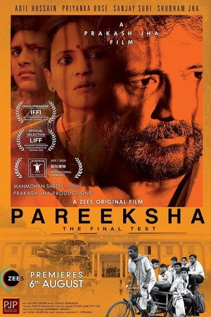 Pareeksha 2020 Hindi Dual Audio