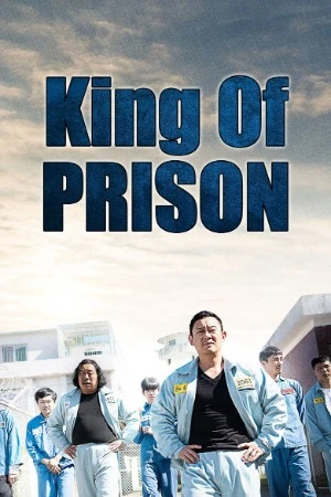 King of Prison 2020 Hindi Dual Audio
