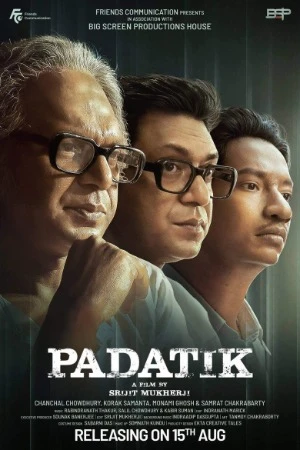Padatik 2024 Bengali Audio