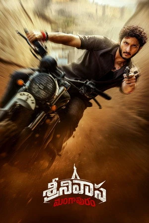 Srinivasa Mangapuram (2026) Hindi (MULTI AUDIO) – –