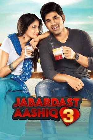 Srirastu Subhamastu (Jabardast Aashiq 3) 2016 Hindi - Telugu Dual Audio